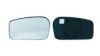 IPARLUX 31059047 Mirror Glass, outside mirror